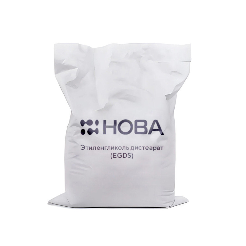 Этиленгликоль дистеарат (EGDS) 