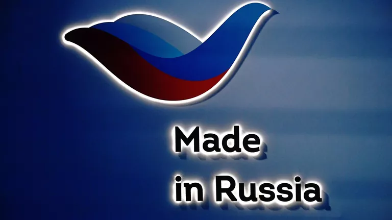 Чукотская косметическая компания получила сертификат "Сделано в России".