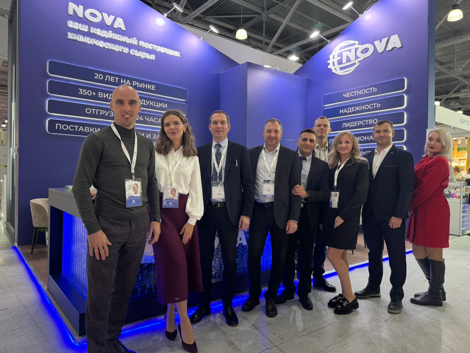 Компания "НОВА" на 31-ой выставке InterCHARM
