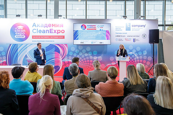 19-21 ноября в "Крокус Экспо" состоится выставка "CleanExpo Moscow 2024".